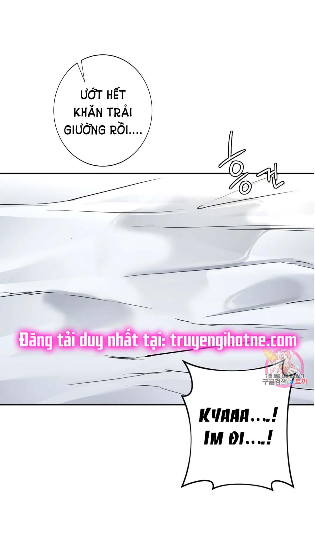 [18+] không là bạn bè chapter 45.2 31