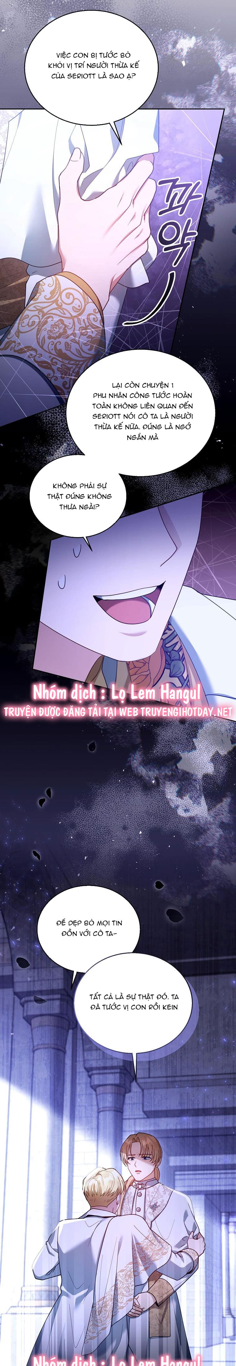 tôi đã có con với người chồng phản diện chapter 69.1 7