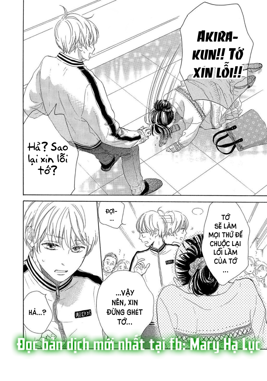 vẻ đẹp mĩ miều của ran-san chapter 20.2 14