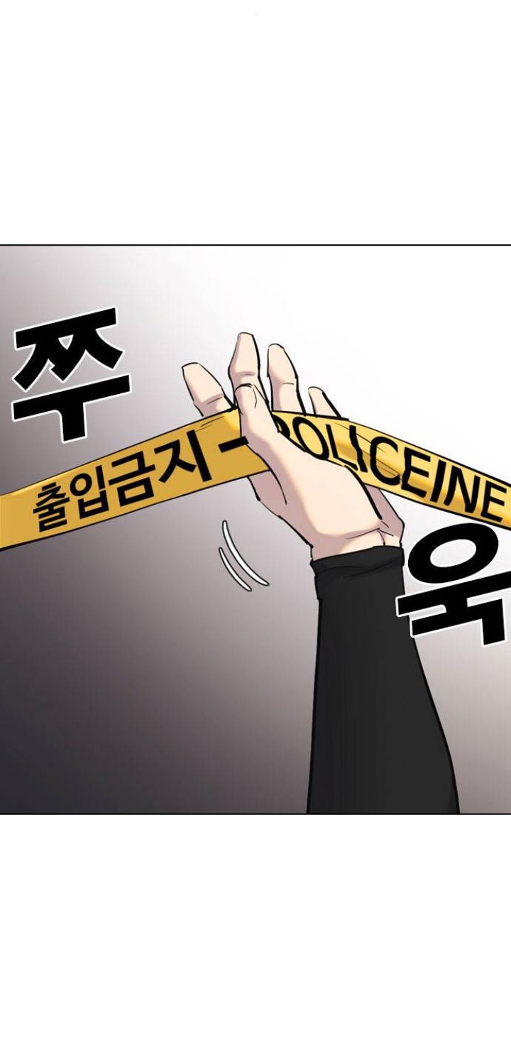 nhật ký khát vọng (desire diary) chapter 7 33