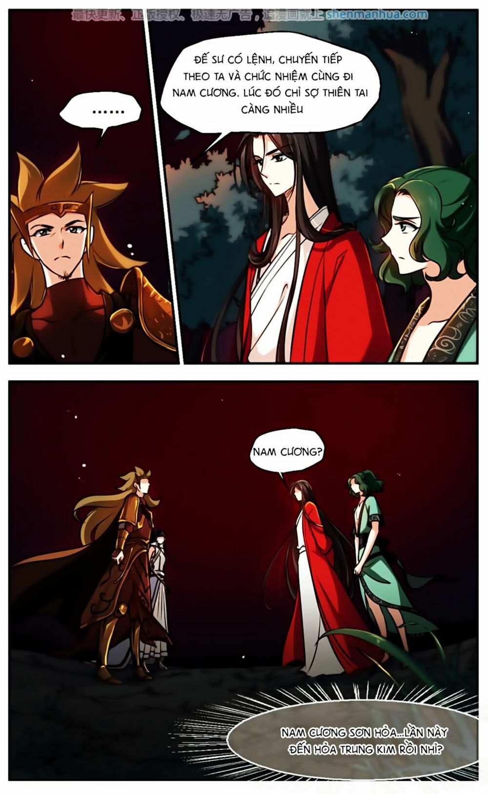 khuynh ngã nhất sinh nhất thế luyến chapter 49 12