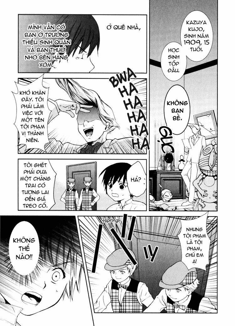 Gosick chapter 1.1 17