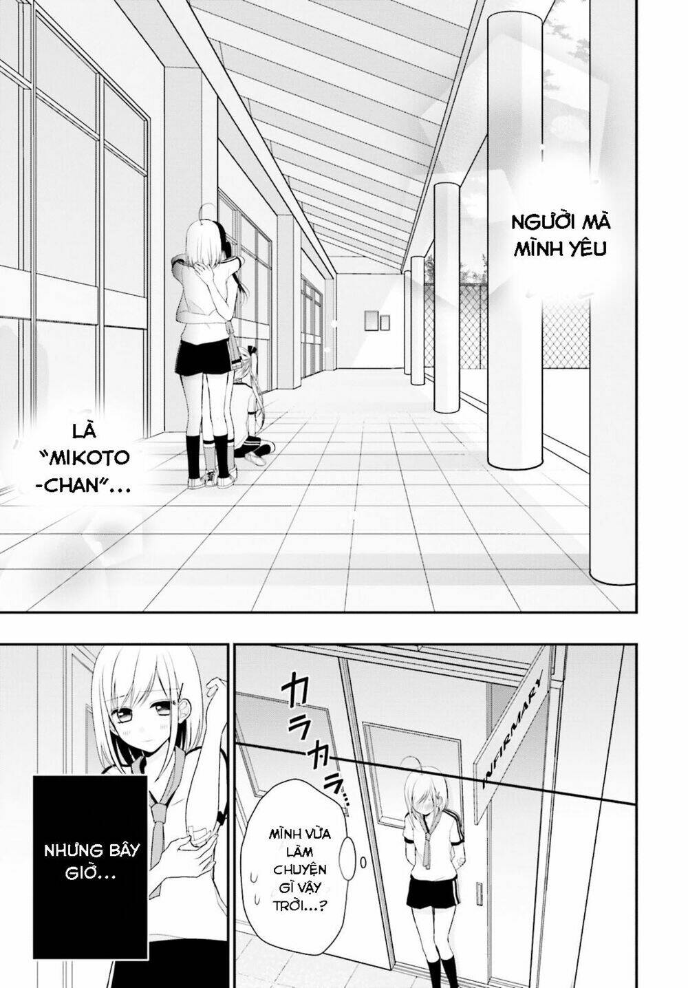 yuri na watashi chapter 5 35