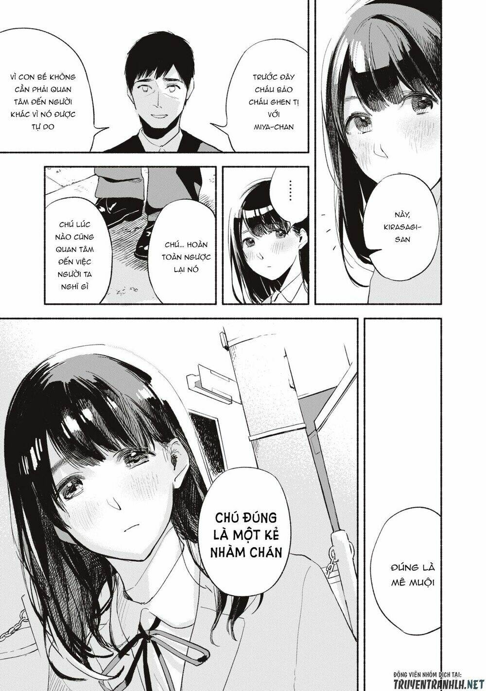 my daughter's friend chapter 5 15