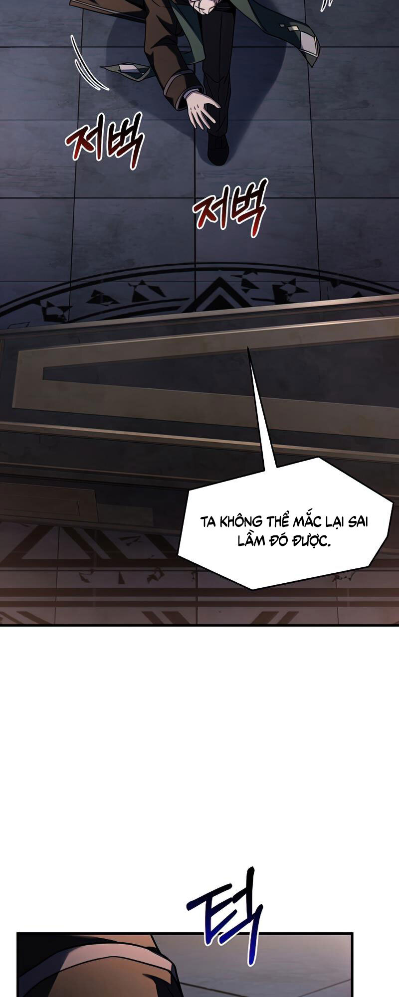 sự trở lại của hiệp sĩ giáo vô song chapter 67 63