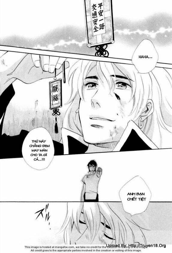 touhou shinigami: meteor methuselah gaiden chapter 2 39