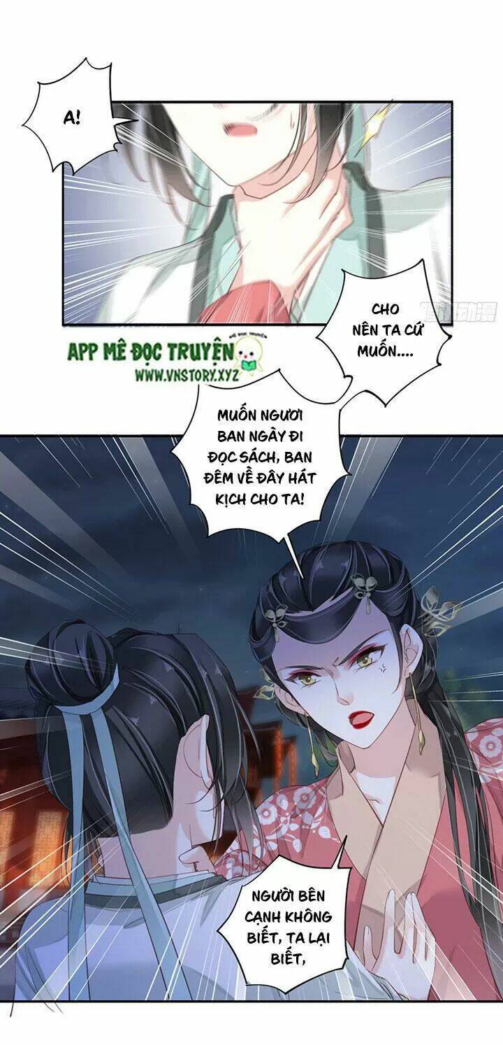 hoàng hậu ương bướng chapter 175 16