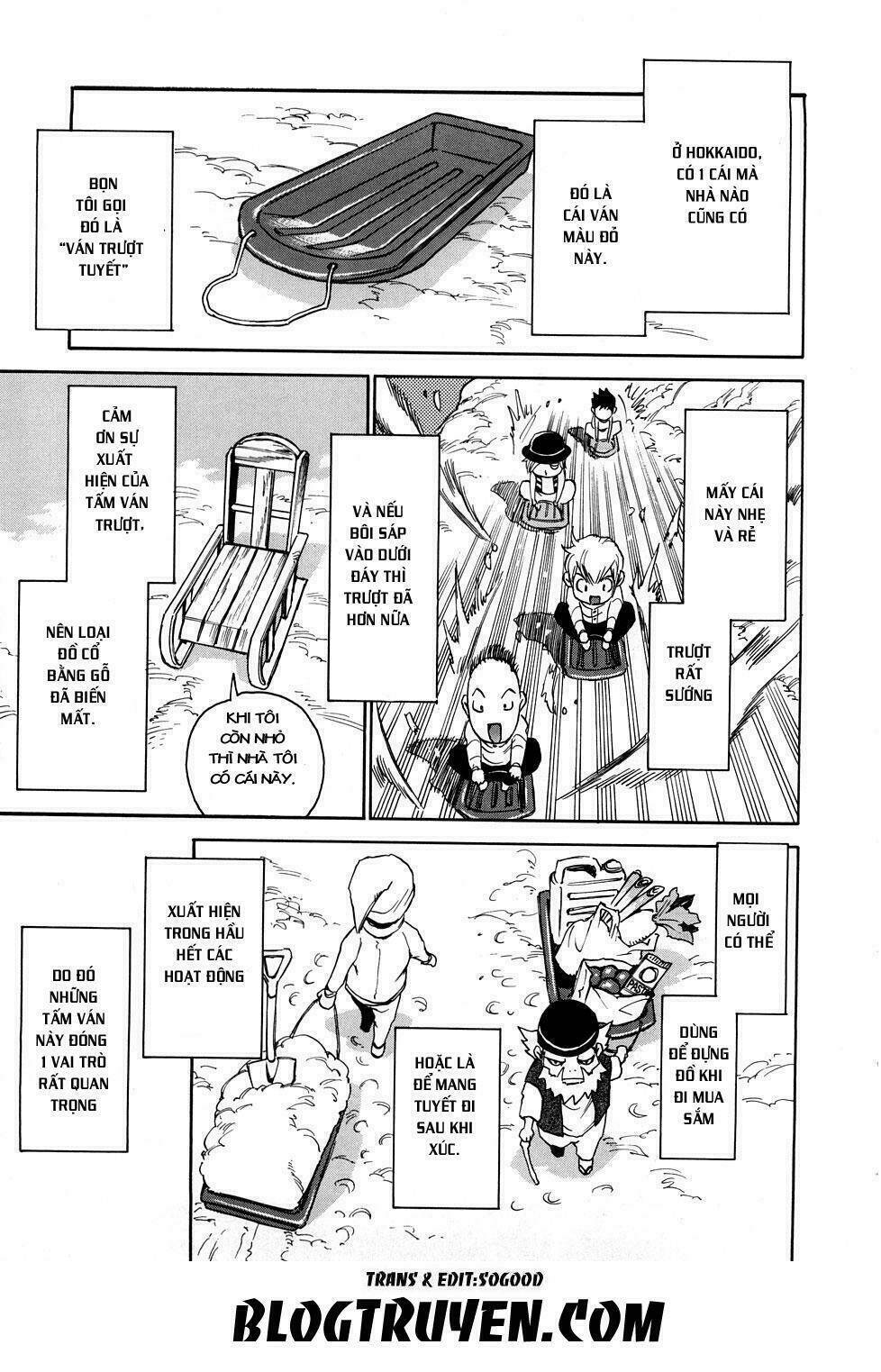 nanako-san teki na nichijou re chapter 3 3