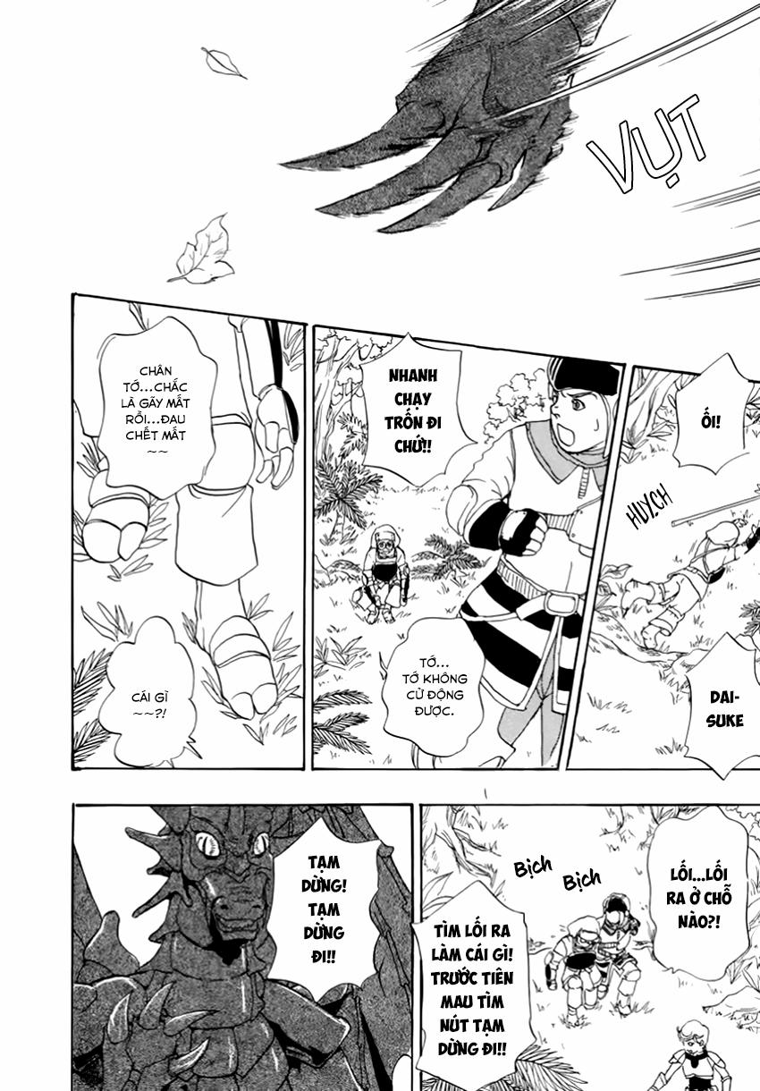 new pet shop of horror chapter 24 35