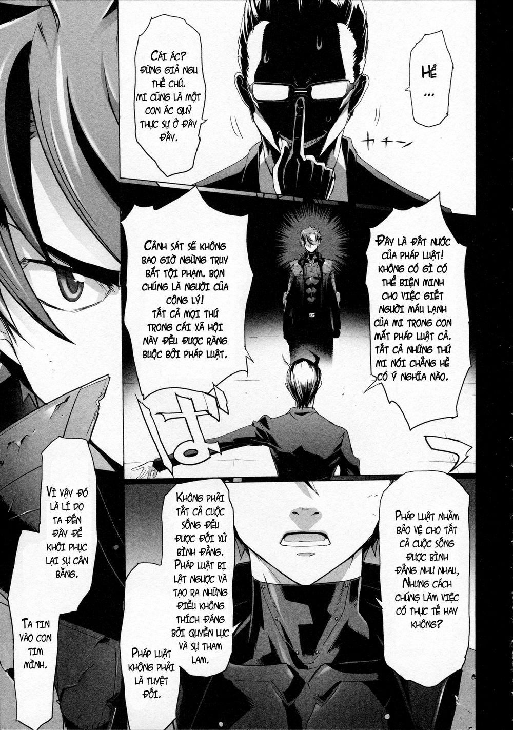 triage x chapter 8 11