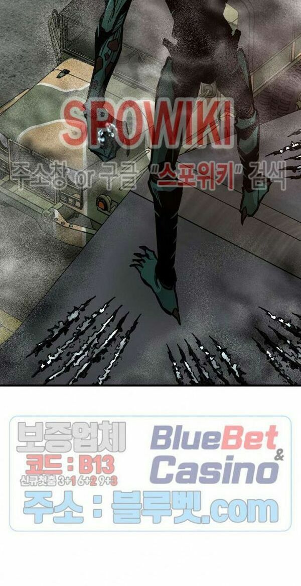 return survival chapter 57 15