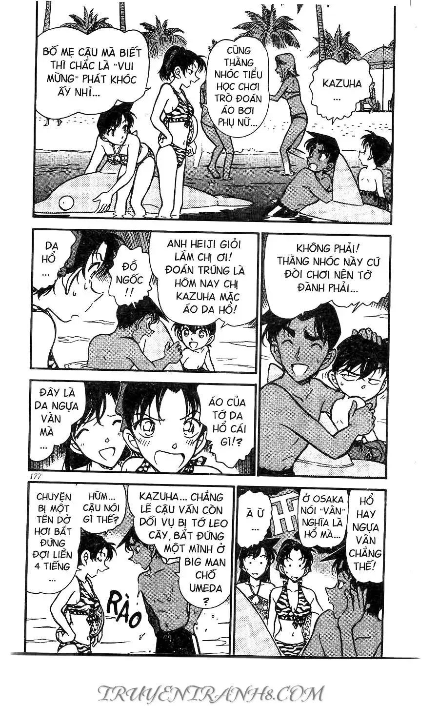 conan chapter 361 5
