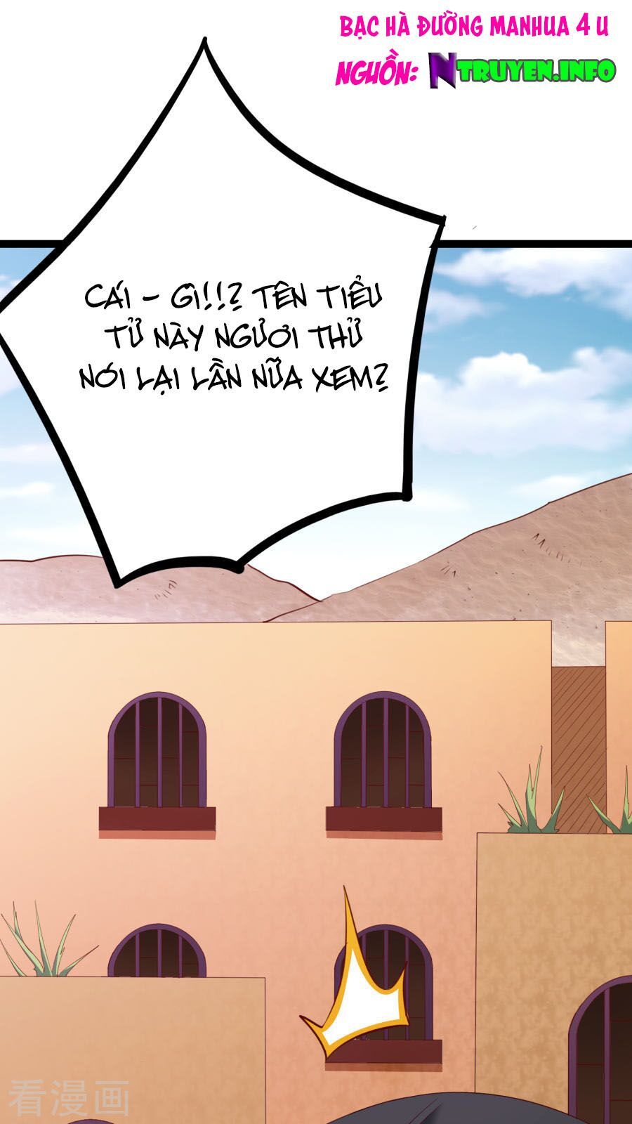 hoàng hậu của trẫm là võ lâm minh chủ chapter 35 1