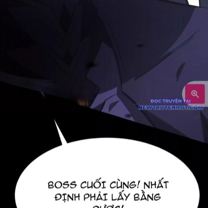 võng du chi thiên hạ vô song chapter 81 161