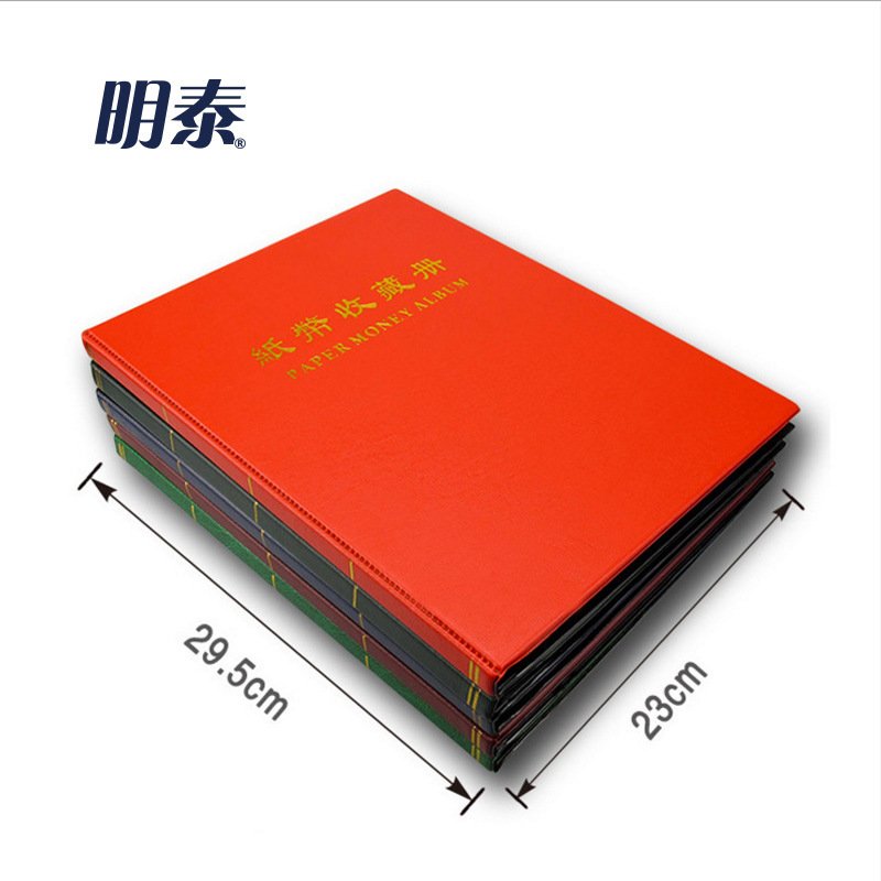 Album đựng tiền giấy 10 phơi 3 ngăn đen thấy 1 mặt