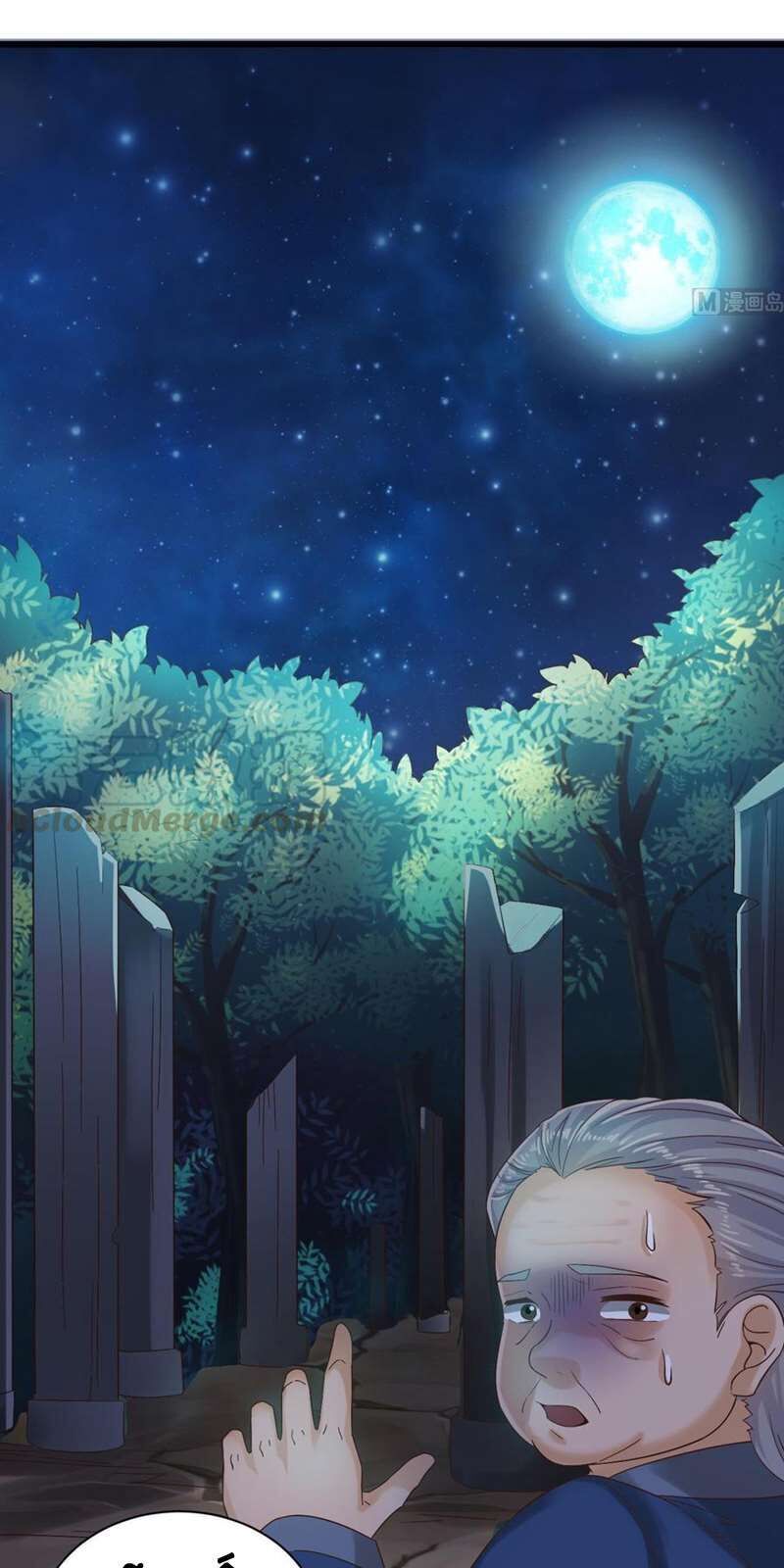 địa phủ khai phá thương chapter 236 3