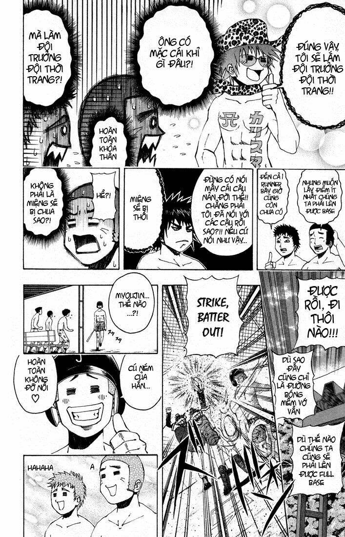 mr.fullswing chapter 13 13