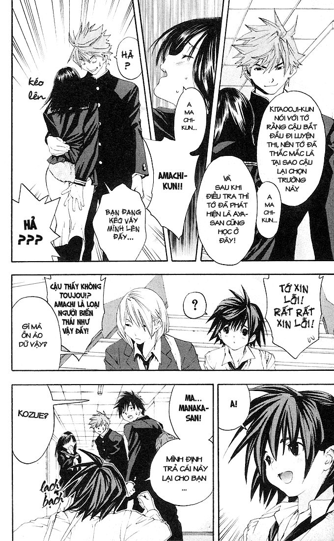 quần lót dâu tây - east side story chapter 108 13