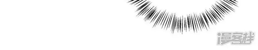 từ đây vương gia không thượng triều sớm chapter 94 40