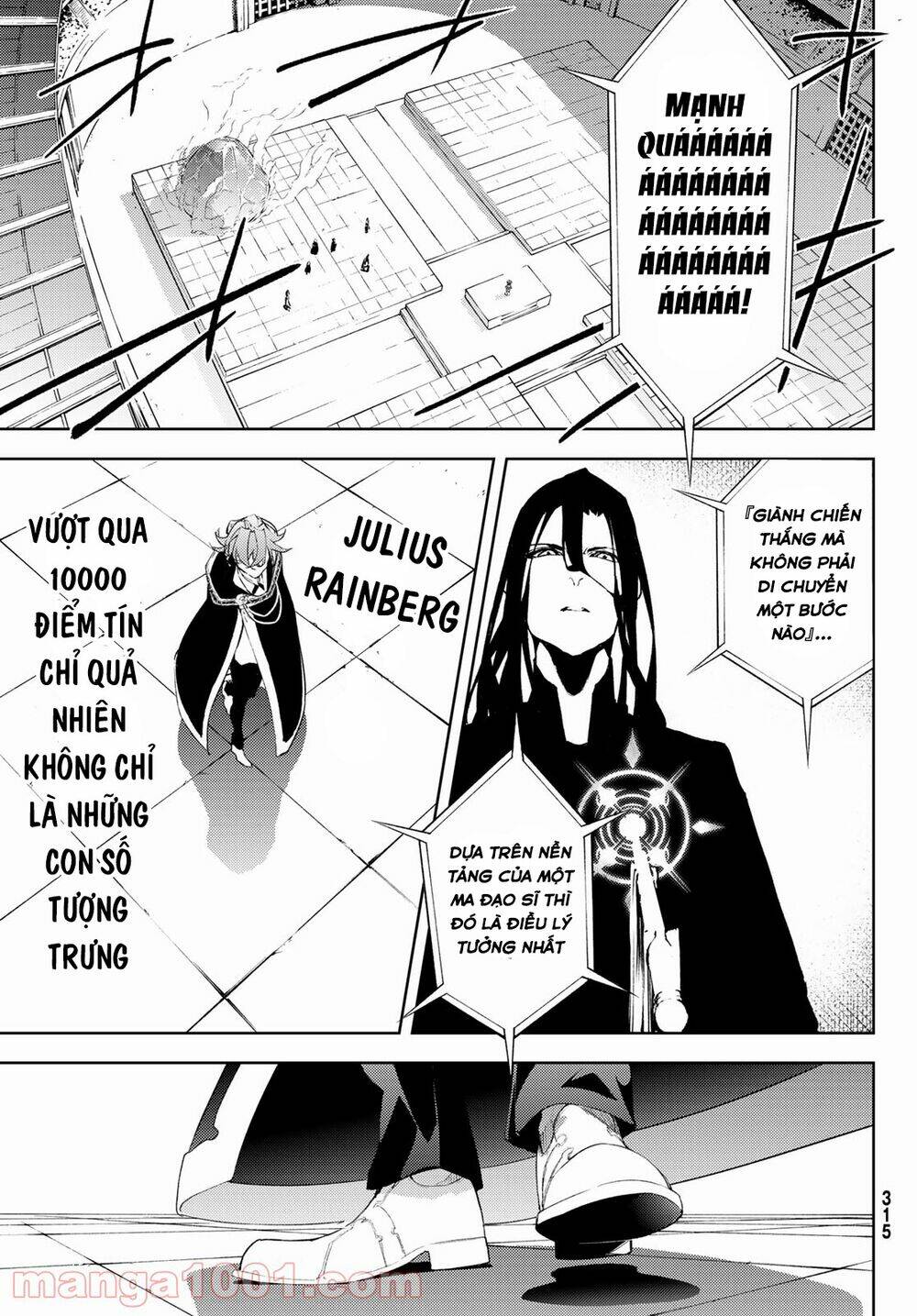 wistoria's wand and sword chapter 9 31