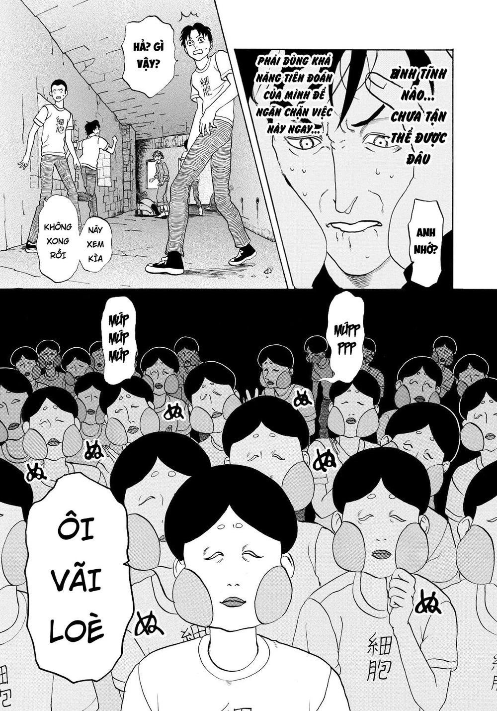 hataraku saibou! chapter 13 7