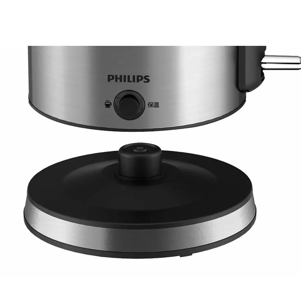 Bình đun siêu tốc Philips HD9316/03 1.7 lít - Hàng chính hãng