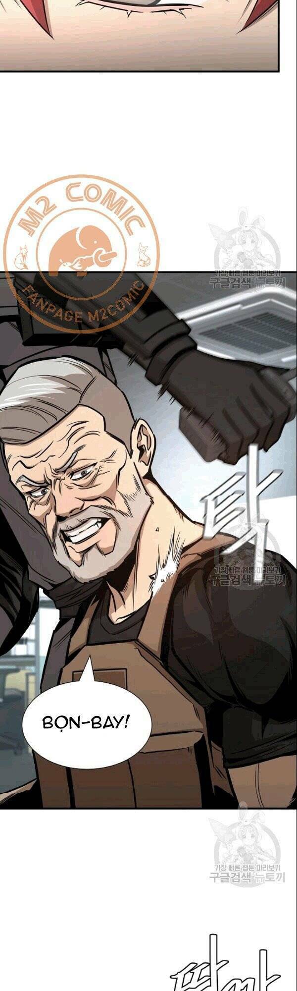 return survival chapter 71 58