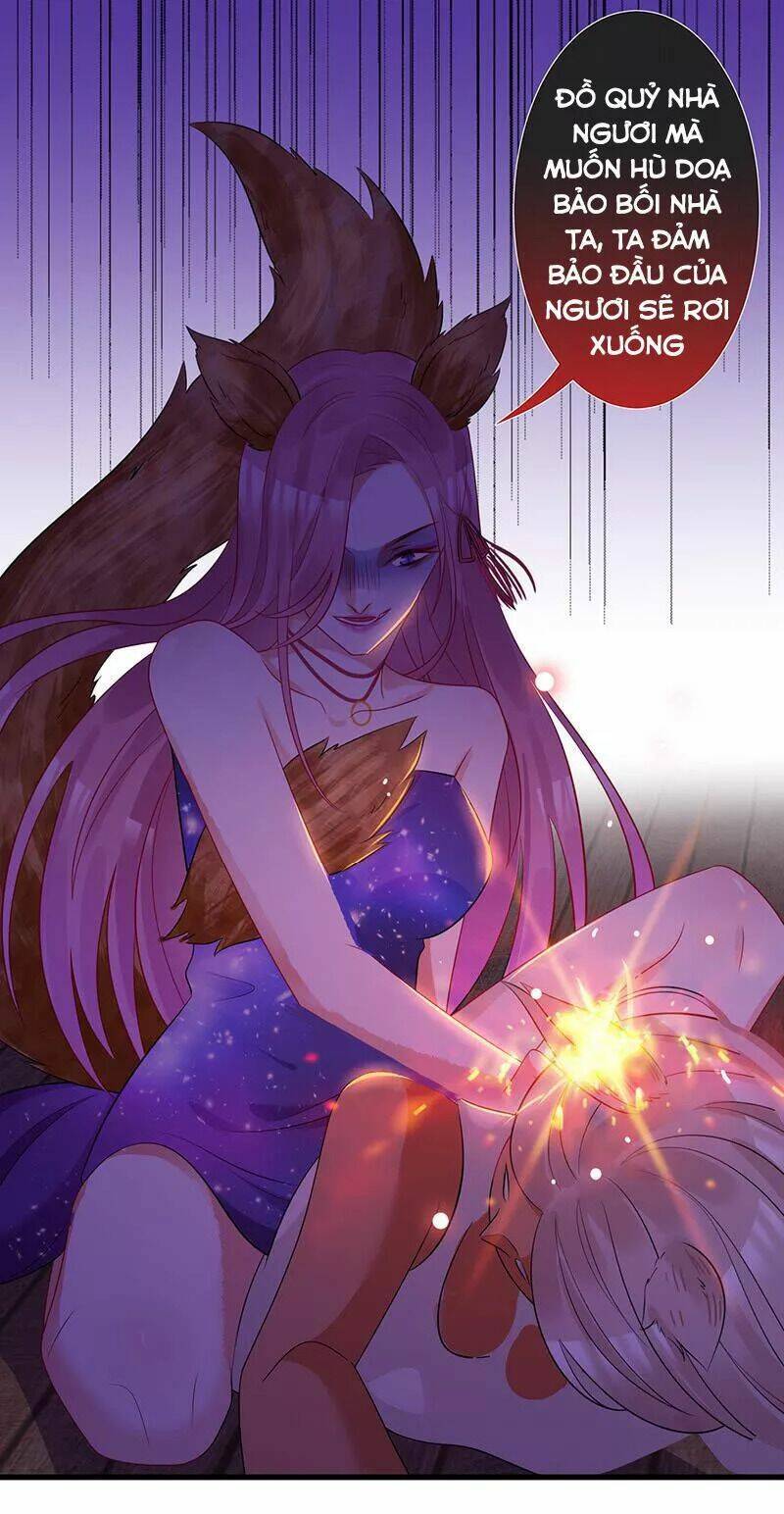 vương bài thiên sư và tiểu manh yêu chapter 40 14