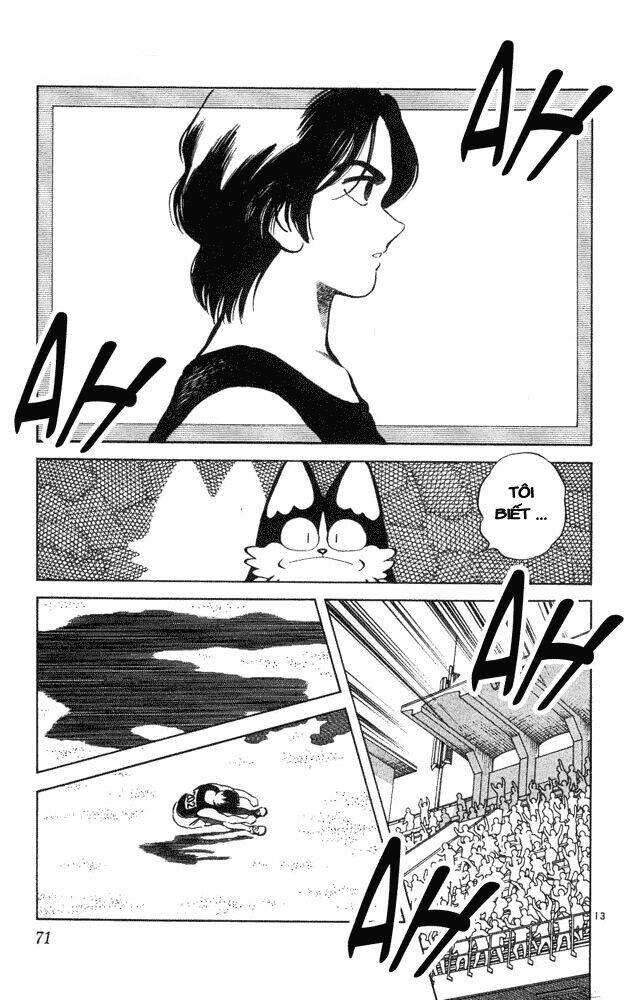 itsumo misora chapter 43 13