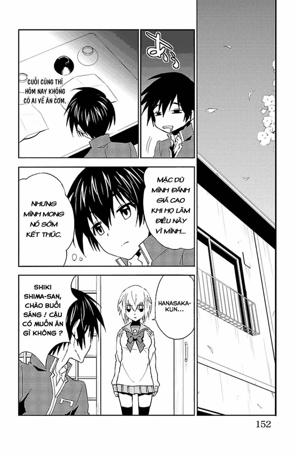 sakura sakura (morishige) chapter 19 25