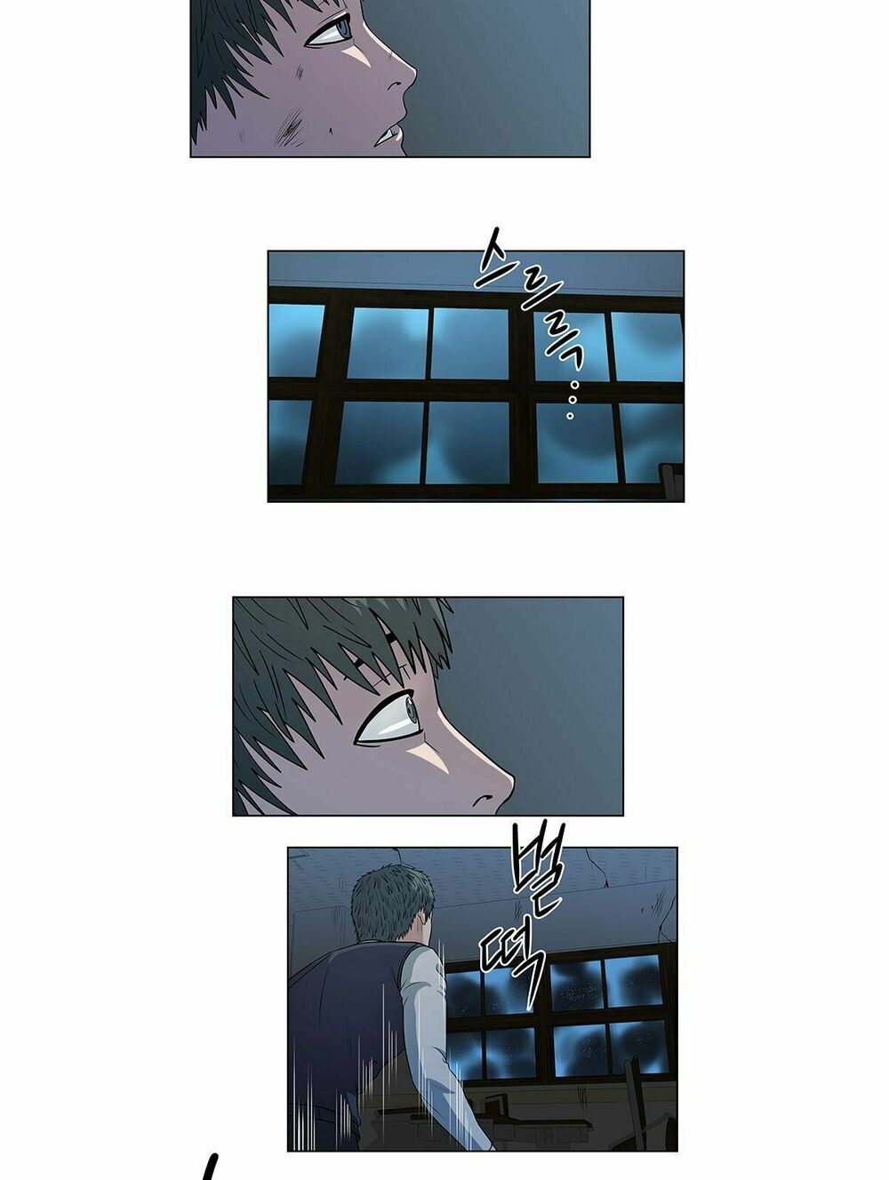 kẻ phán xét chapter 15.5 8