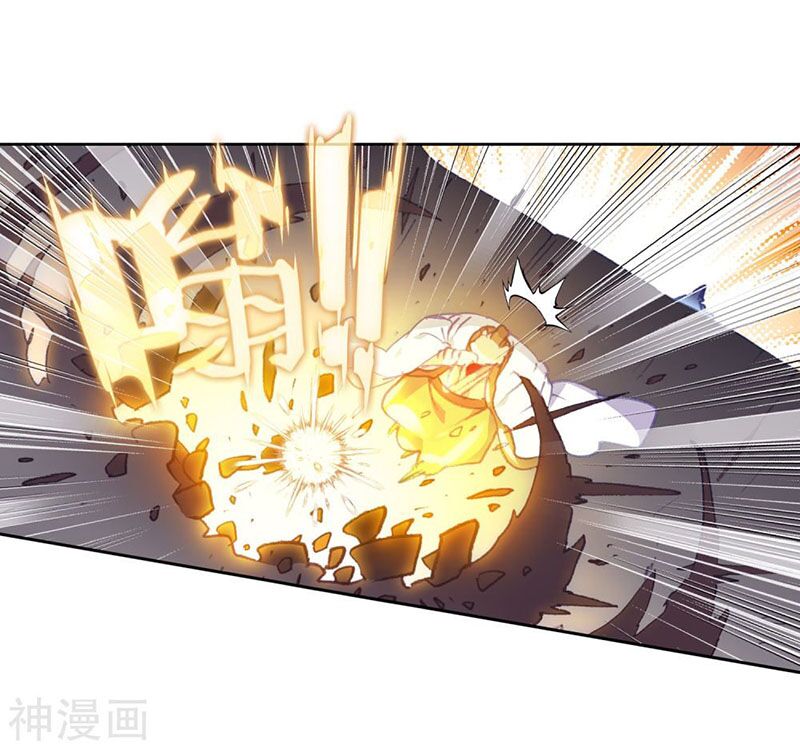 thế giới hoàn mỹ [m] chapter 127 10