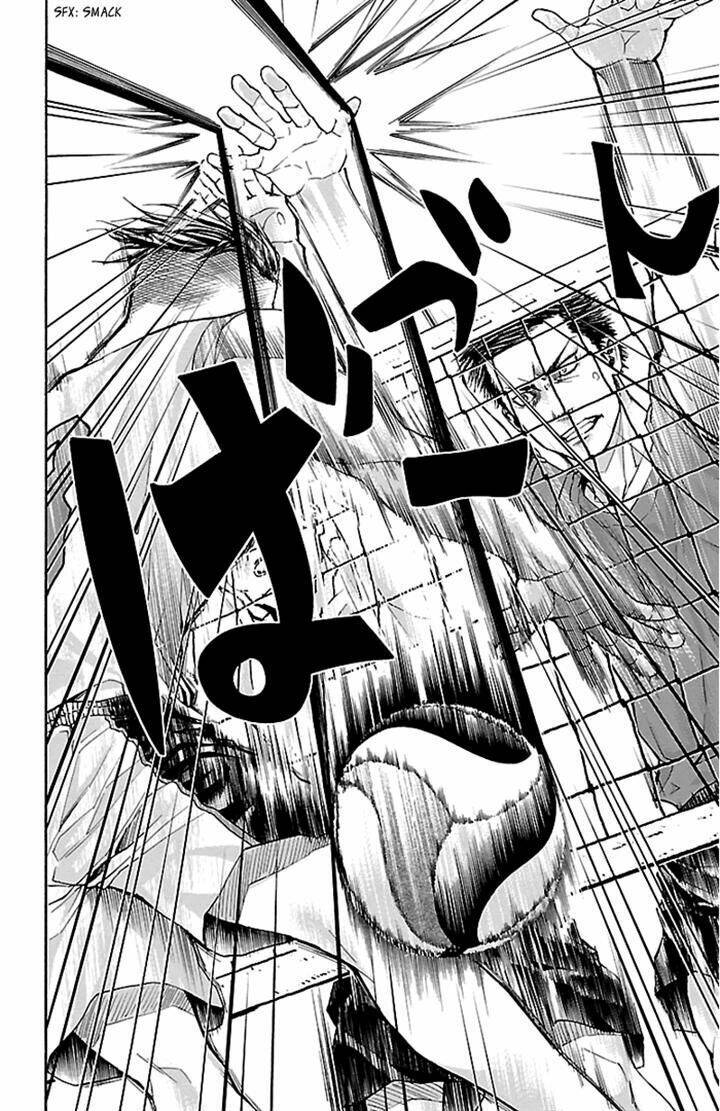 harigane service chapter 23 19