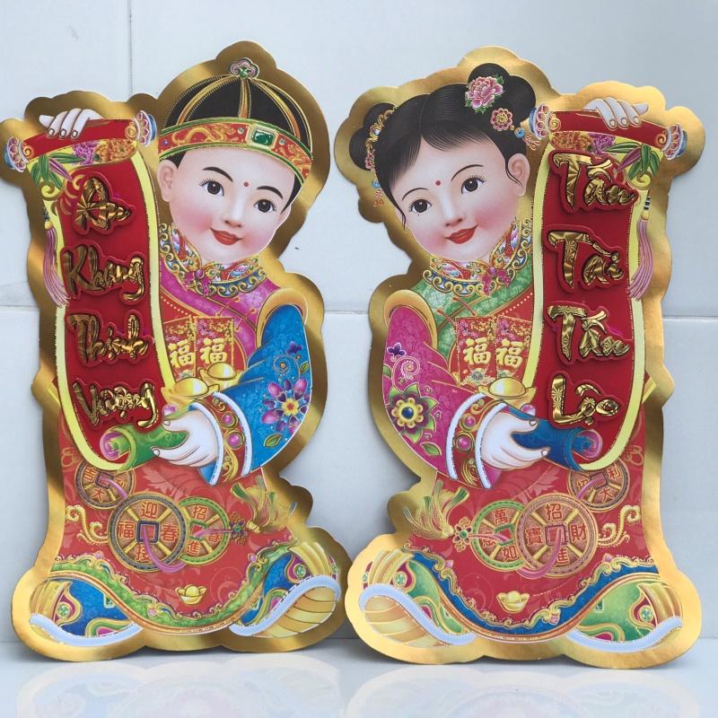 Giấy dán tường trang trí xuân Nhâm Dần 2022 Bé tiên đồng ngọc nữ chúc tết .