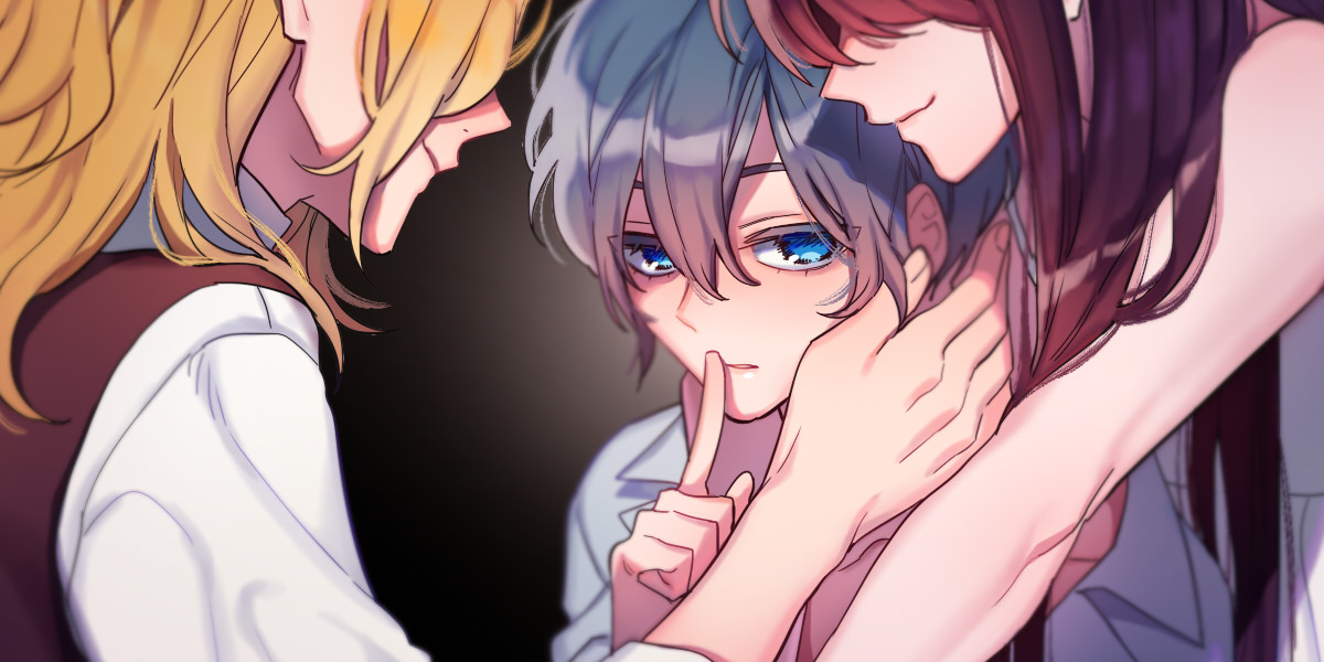 bí mật không thể nói chapter 1 1