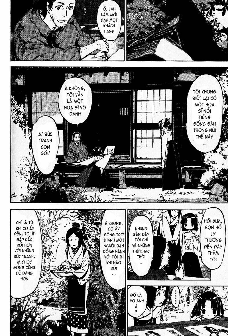 kitsune to atori chapter 1 50