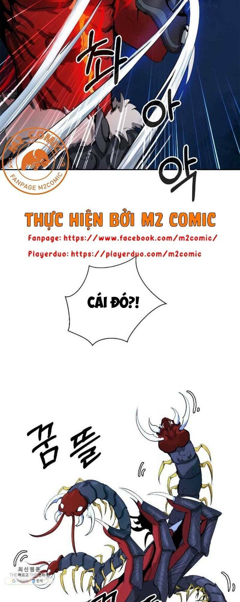 xuyên không thành hổ chapter 24 19