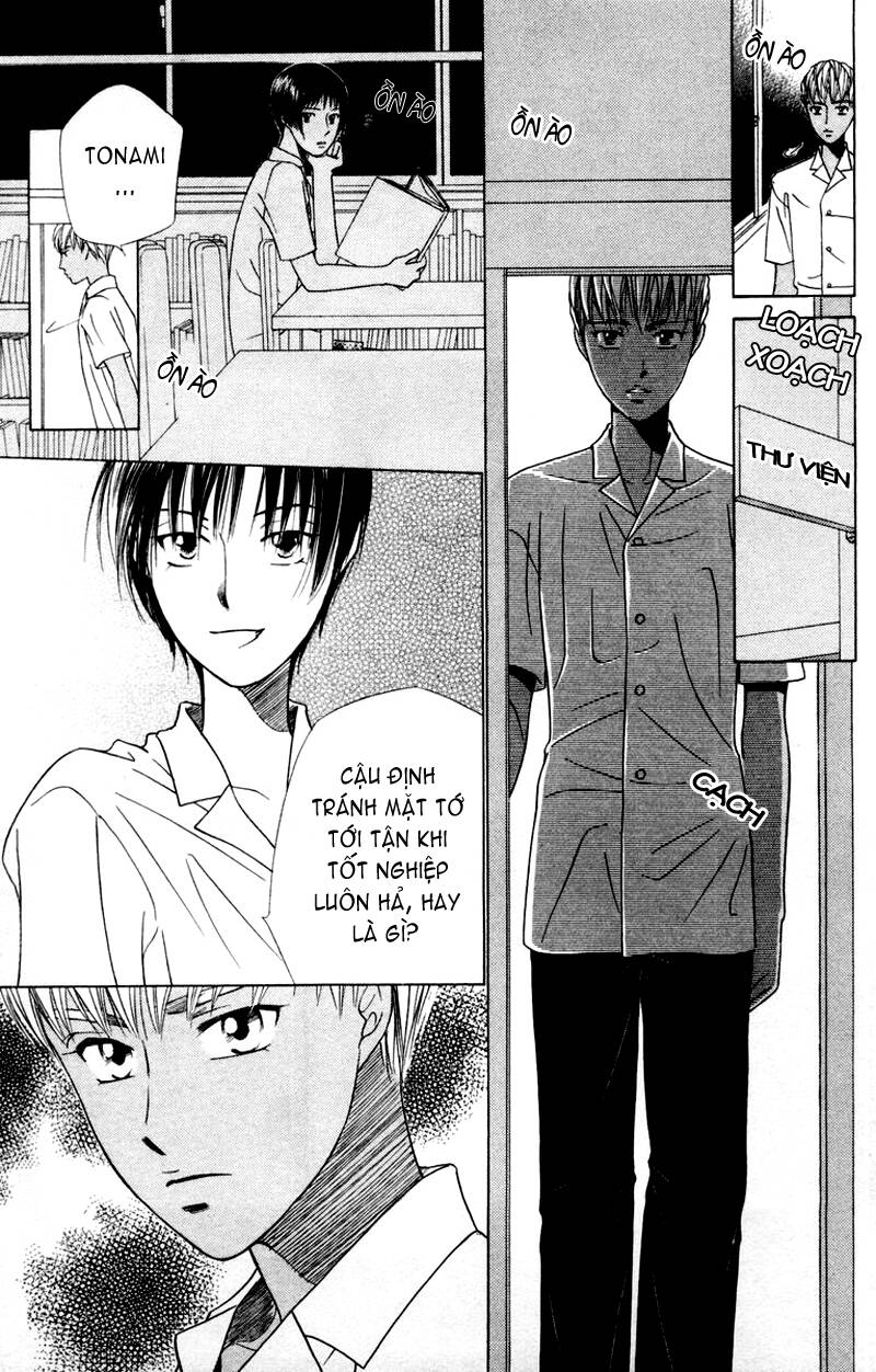 kare kano hajimemashita chapter 42 21