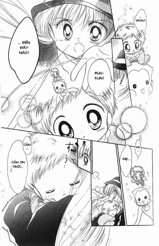 daa! daa! daa! chapter 2 32