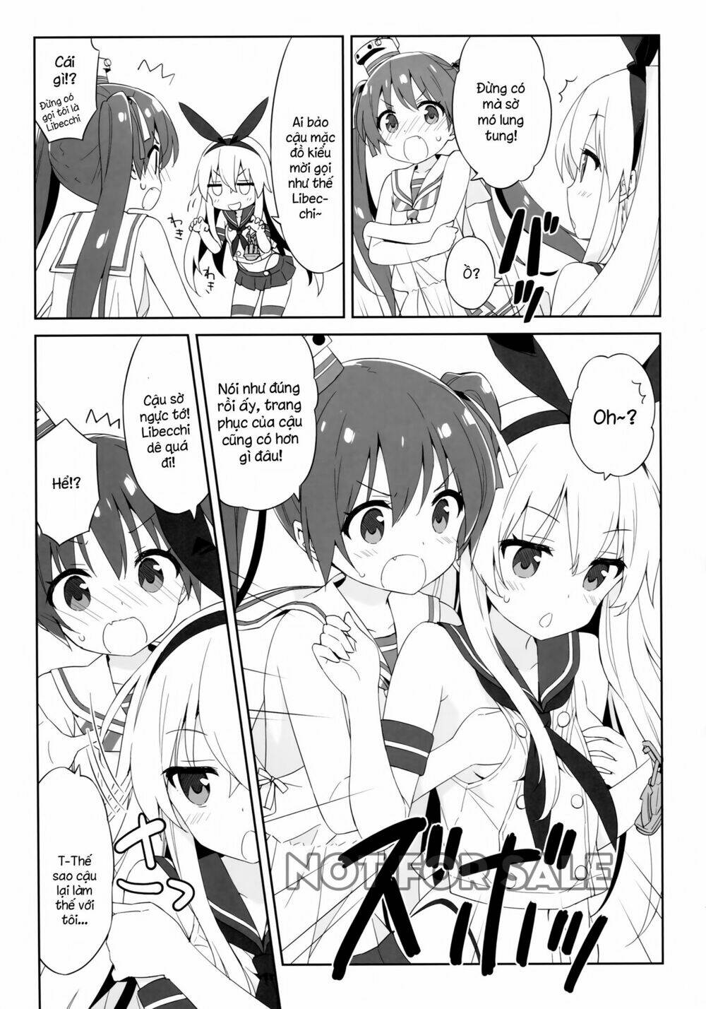 shimakaze no otegaru hieshou taisaku chapter 1 8