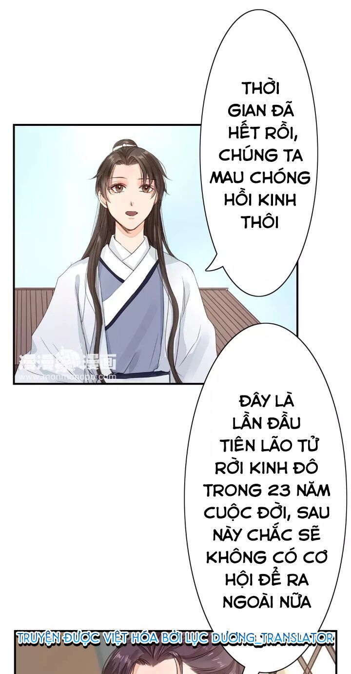 chỉ phu vi thê chapter 15 2