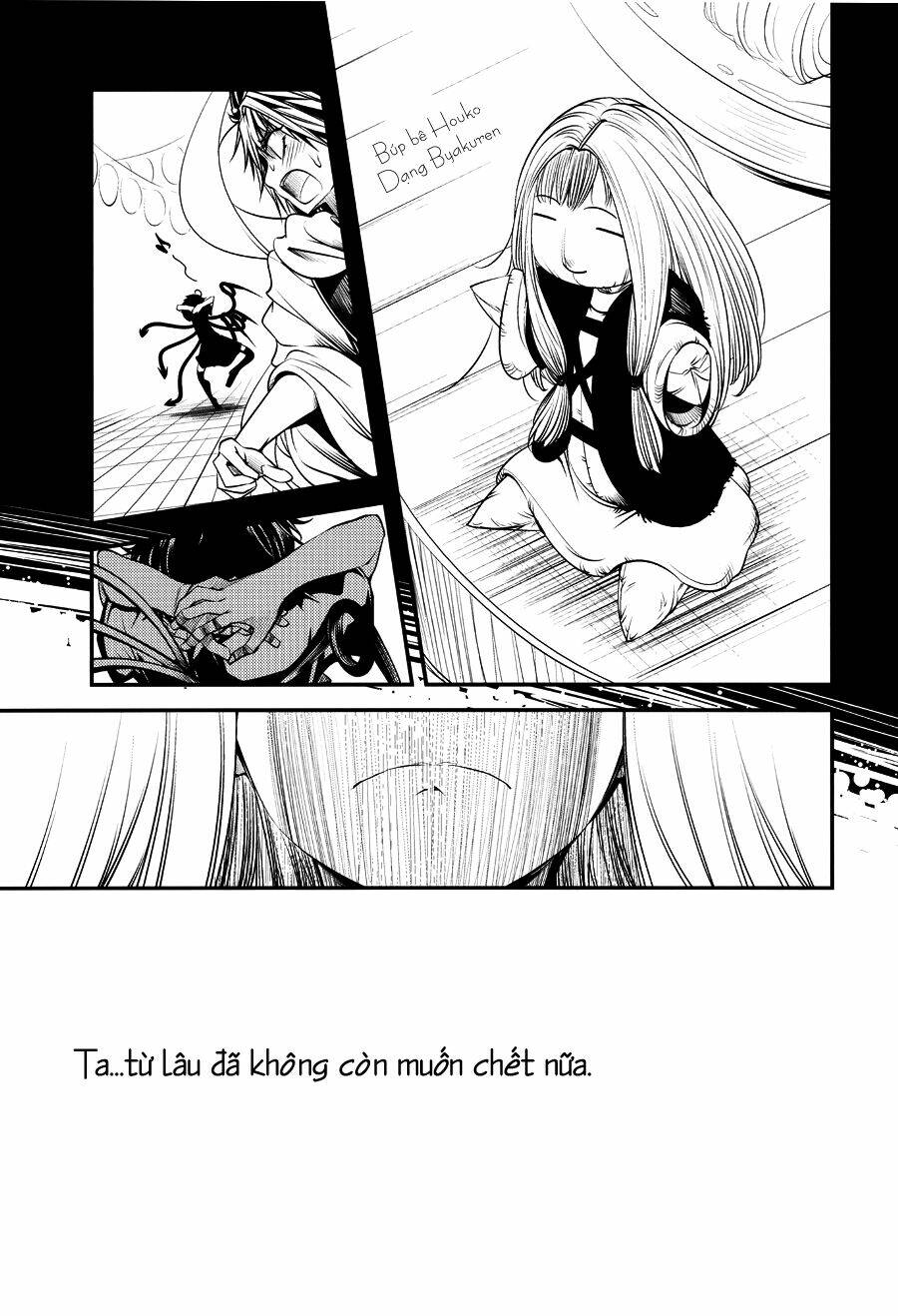 touhou - majin chapter 1 11