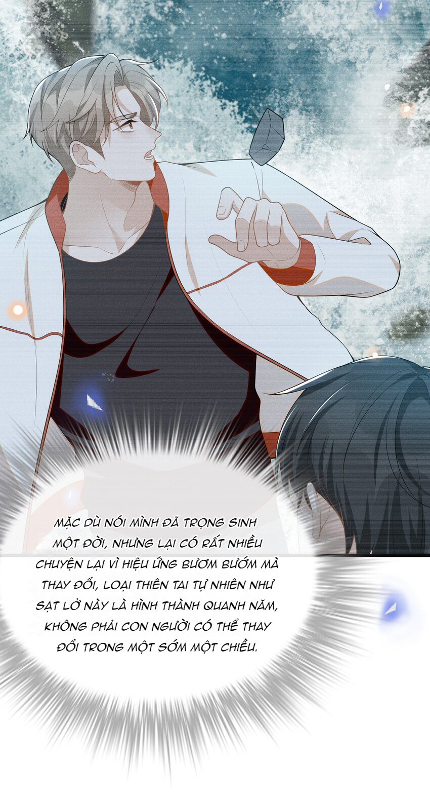 kiếp sau không gặp chapter 66 21