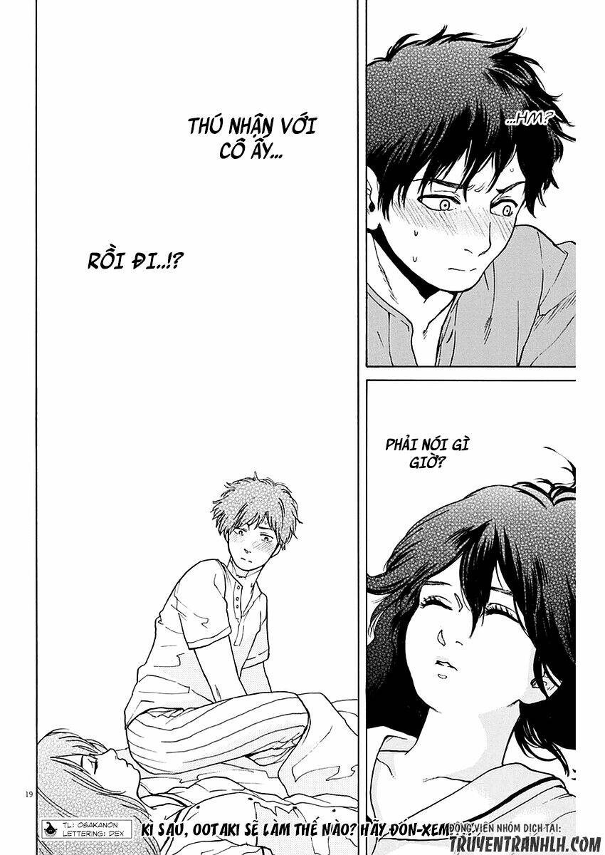 slow motion wo mou ichido chapter 13 21