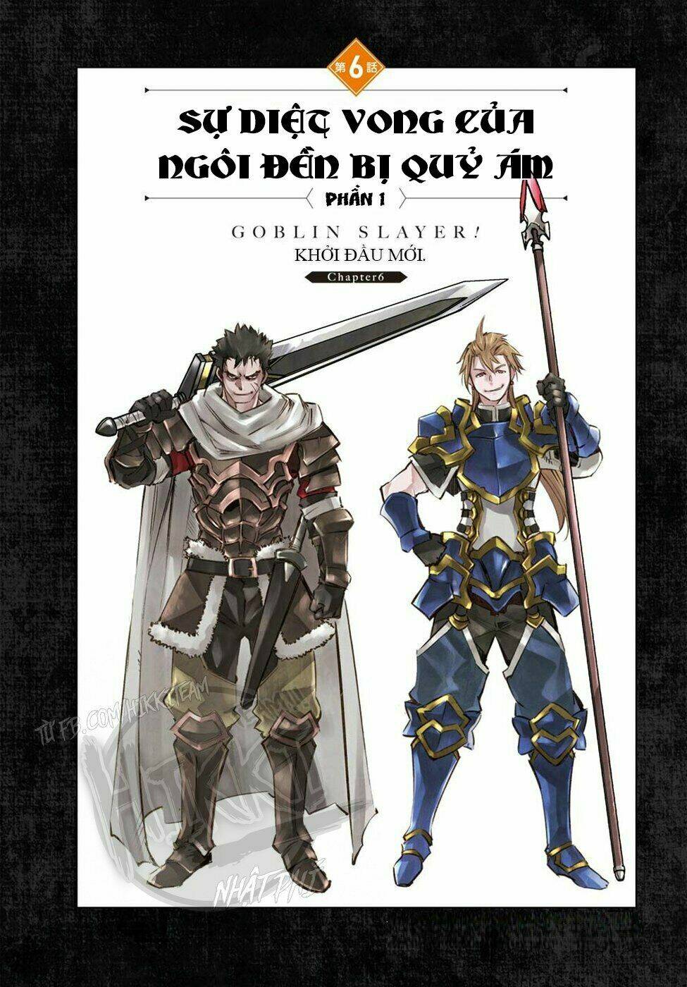 goblin slayer: brand new day chapter 6 5