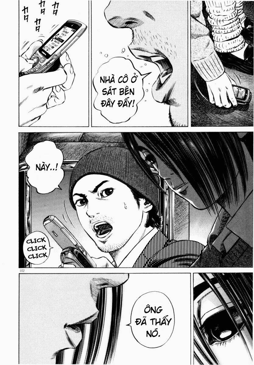 homunculus chapter 44 3