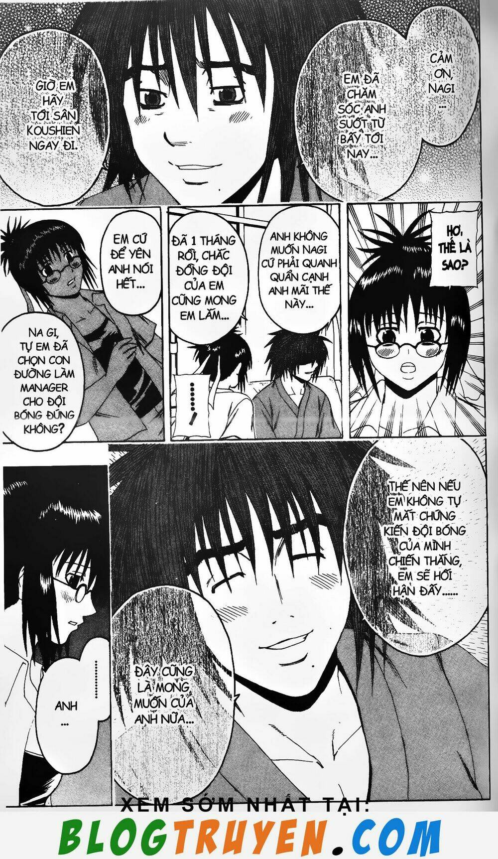 mr.fullswing chapter 212 14