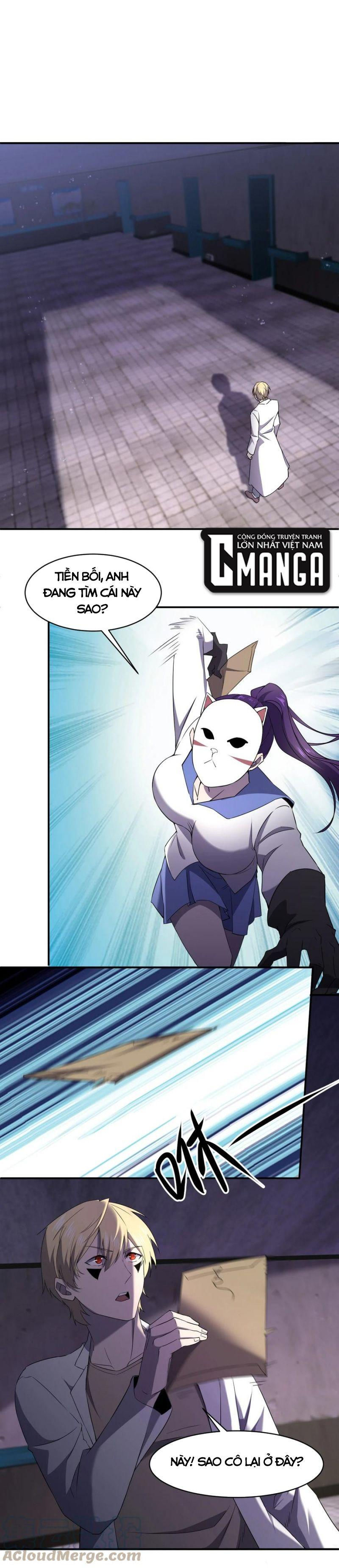 đừng hiểu lầm, tôi mới là người bị hại! chapter 70 13