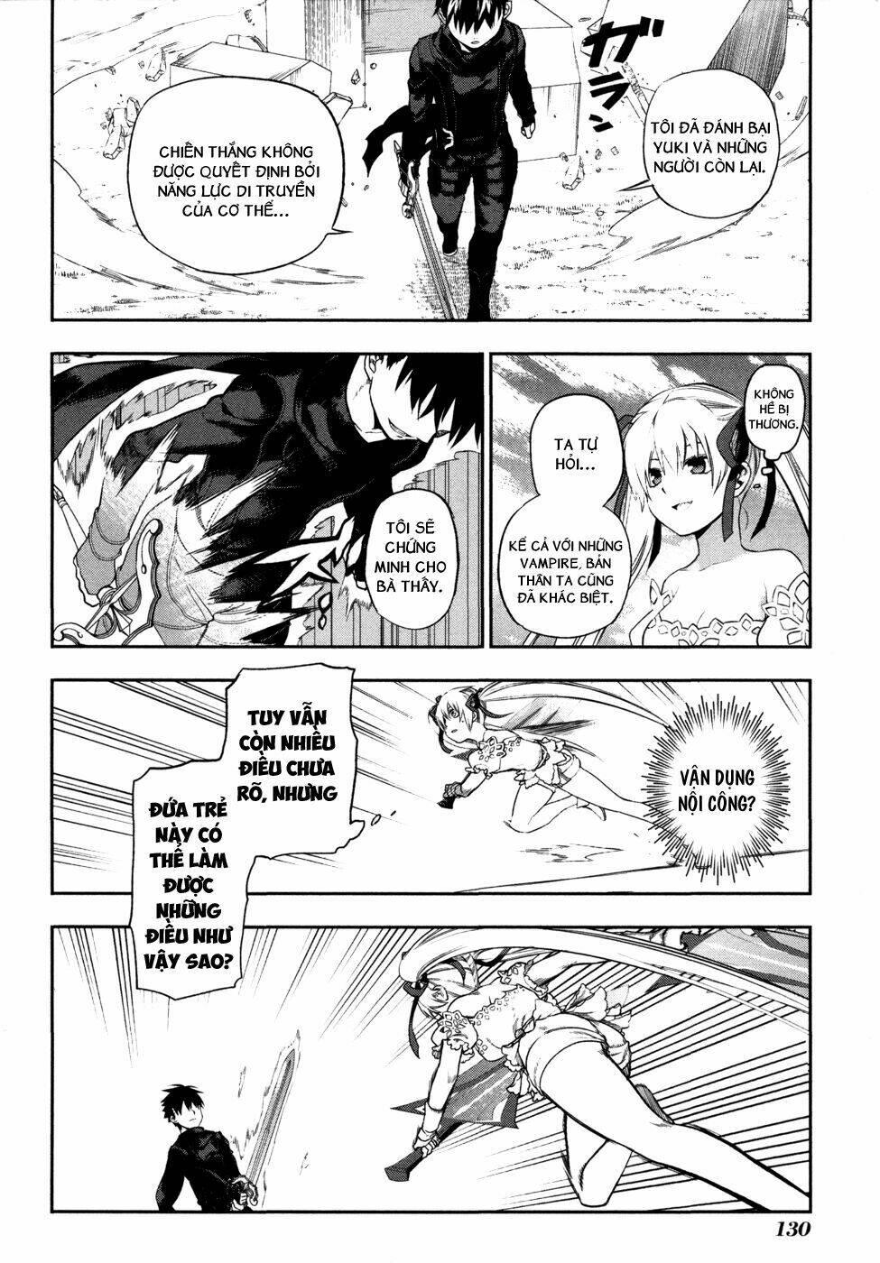 rain gaiden chapter 5 18