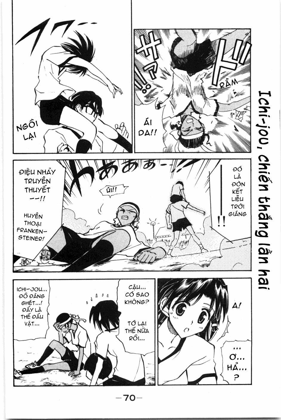 school rumble chapter 79 8